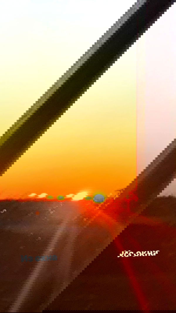 nyityam nyityam archive image