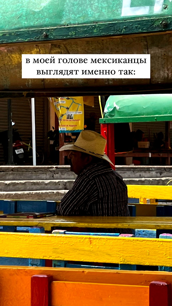 pokrov90 instagram image archive image