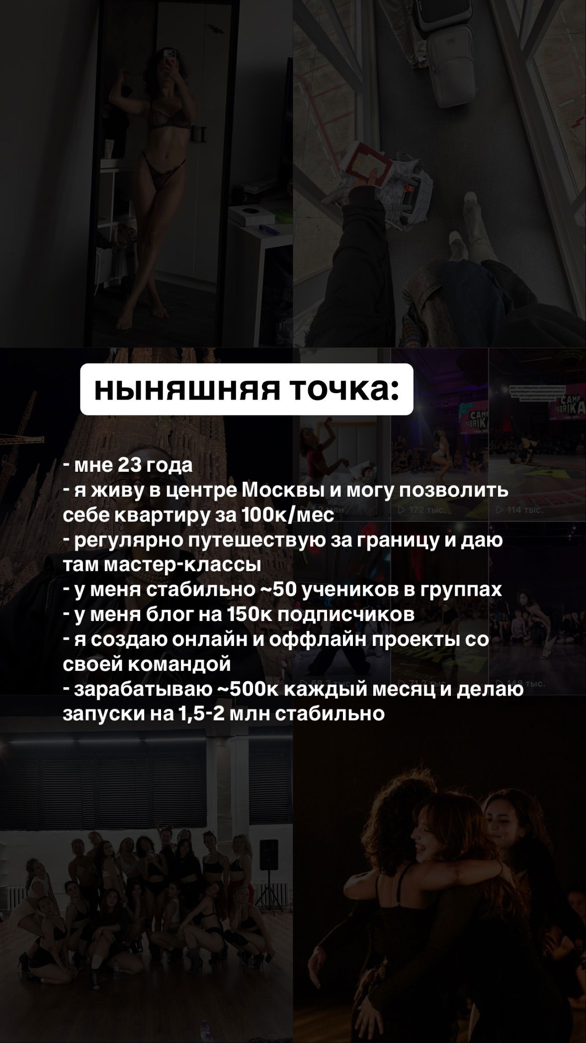 kkulakovaa instagram image archive image