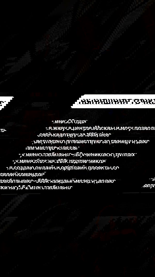 kkulakovaa image ~ Altpins