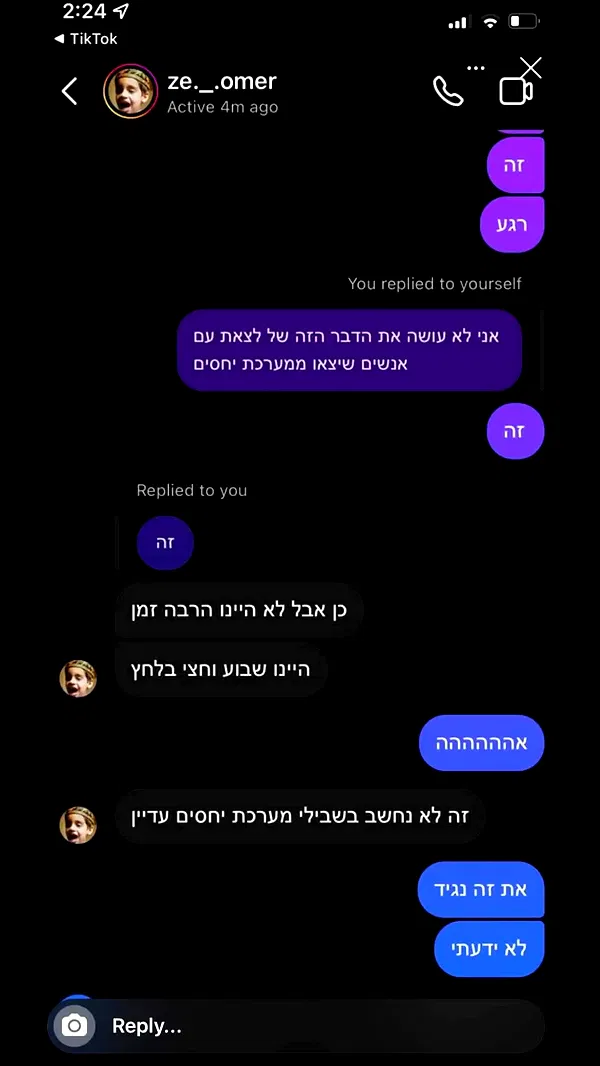 moonyyyya moonyyyya archive image