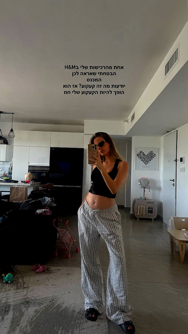 barzomer instagram image archive image