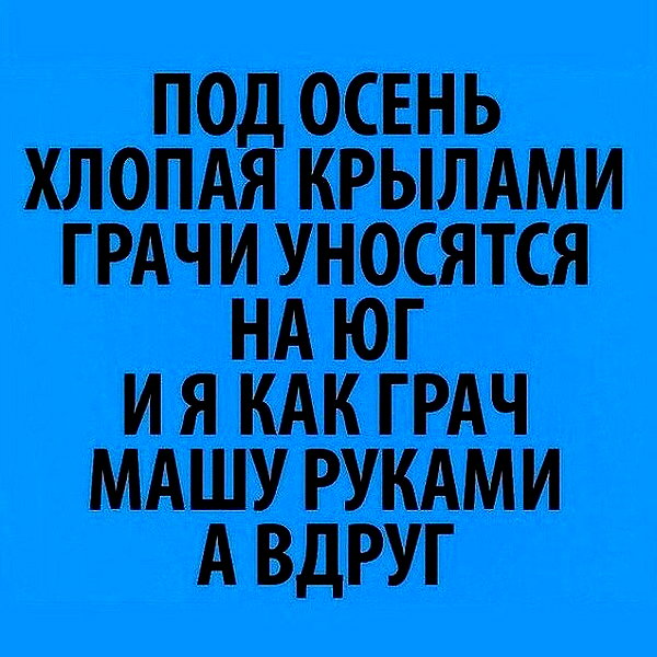 sychevskaya instagram image archive image
