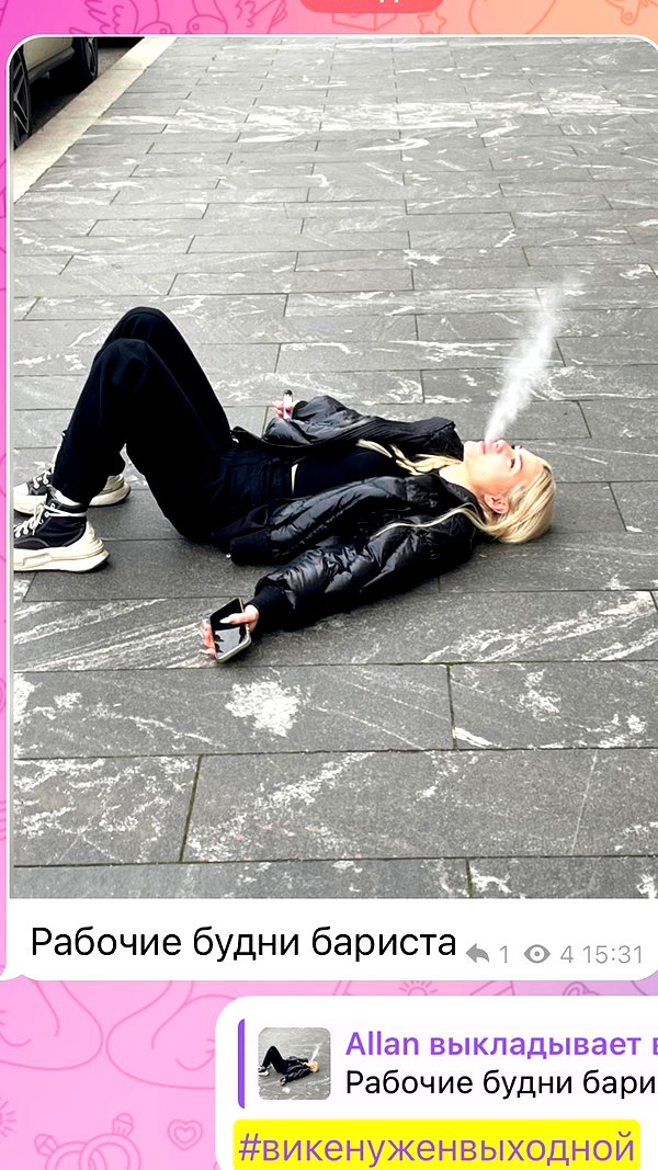 vik4au instagram image archive image