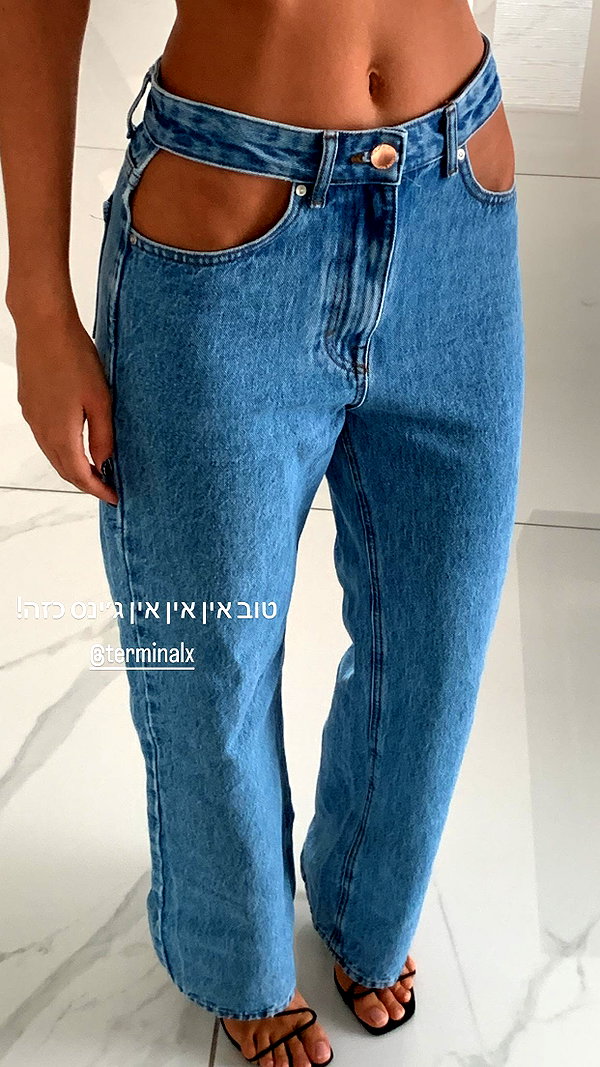 neta_alchimister instagram image archive image