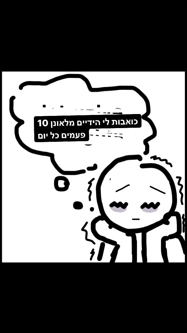 liliashaked instagram image archive image
