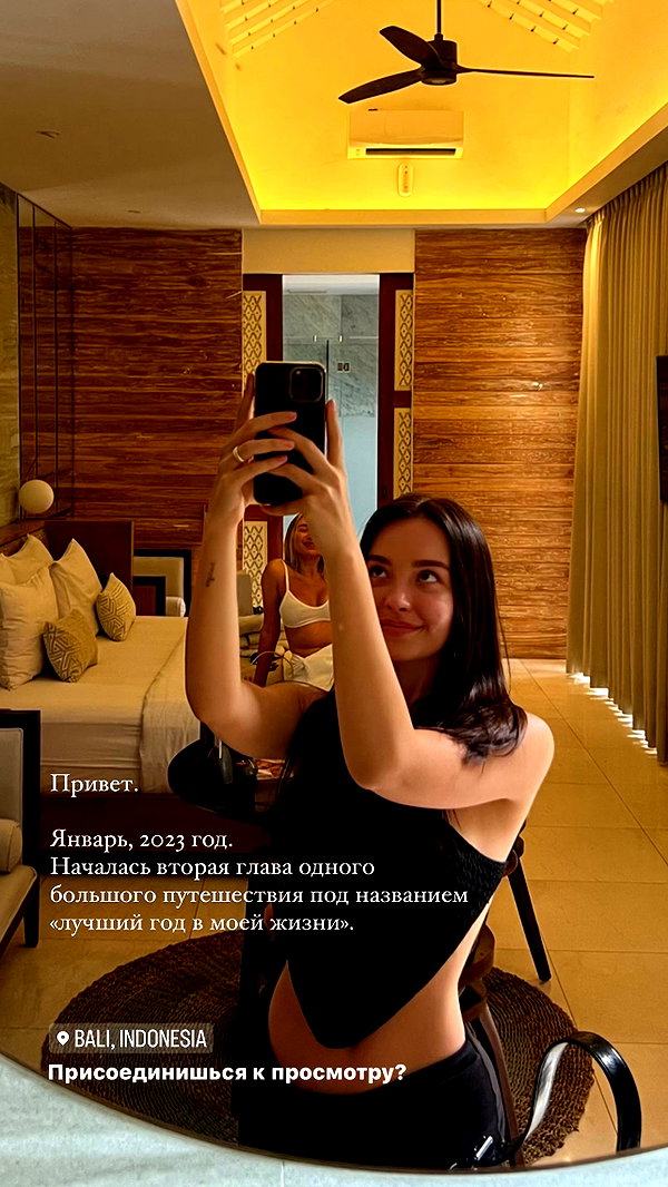 veroni22ka instagram image archive image