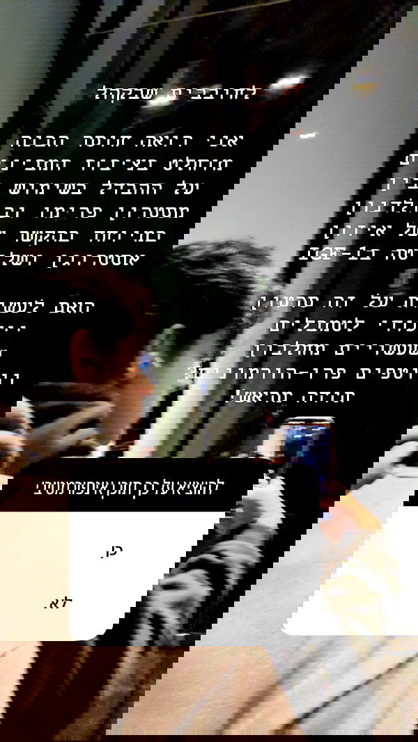 yannaidebeer yannaidebeer archive image