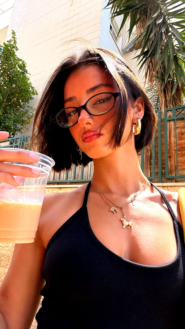 efrat_elmalich instagram image archive image