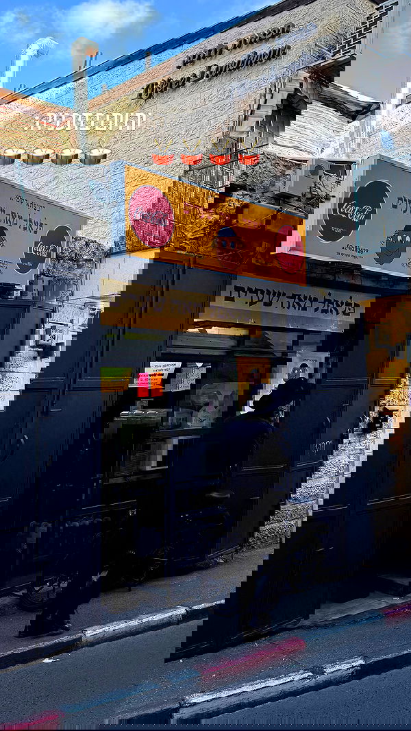 iambohema.v2 iambohema.v2 archive image