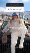 tirtza_cohen Altpins Profile Picture