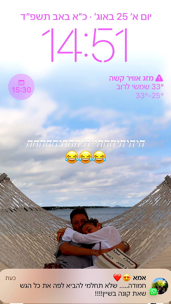annezivi instagram image archive image