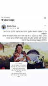 emily_new2 Altpins Profile Picture