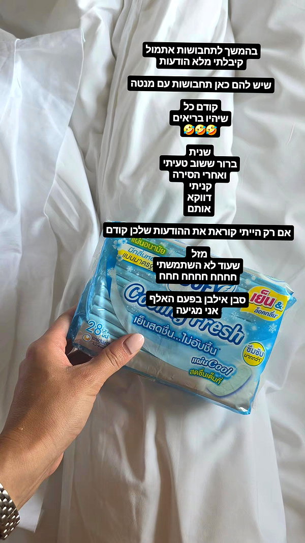 barzomer instagram image archive image
