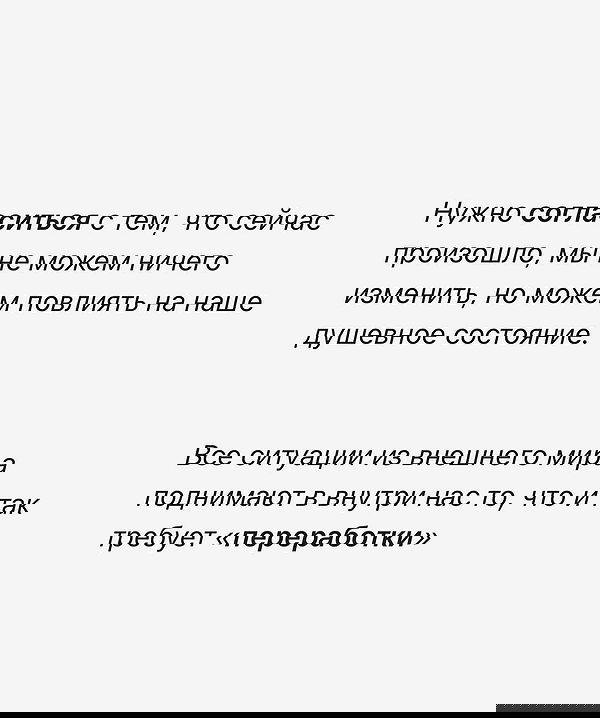 kkulakovaa image ~ Altpins