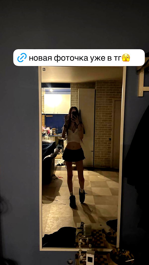 polin.ane.x instagram image archive image