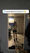 polin.ane.x Altpins Profile Picture