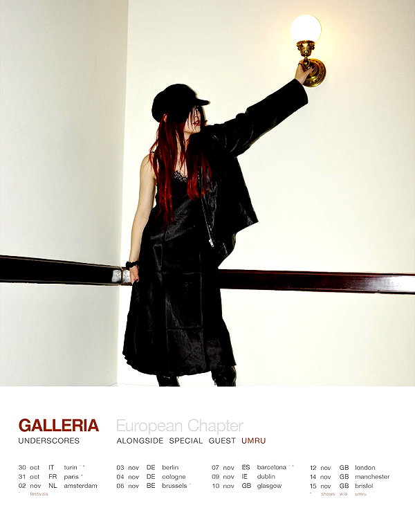 underscores archive image