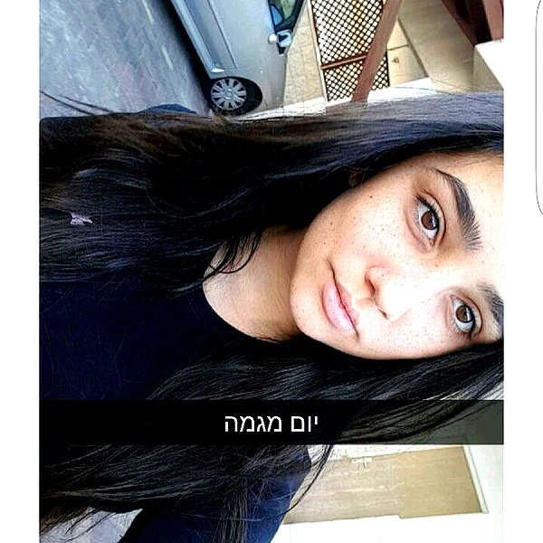 yuval_raz instagram image archive image