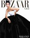 gigihadid Altpins Profile Picture