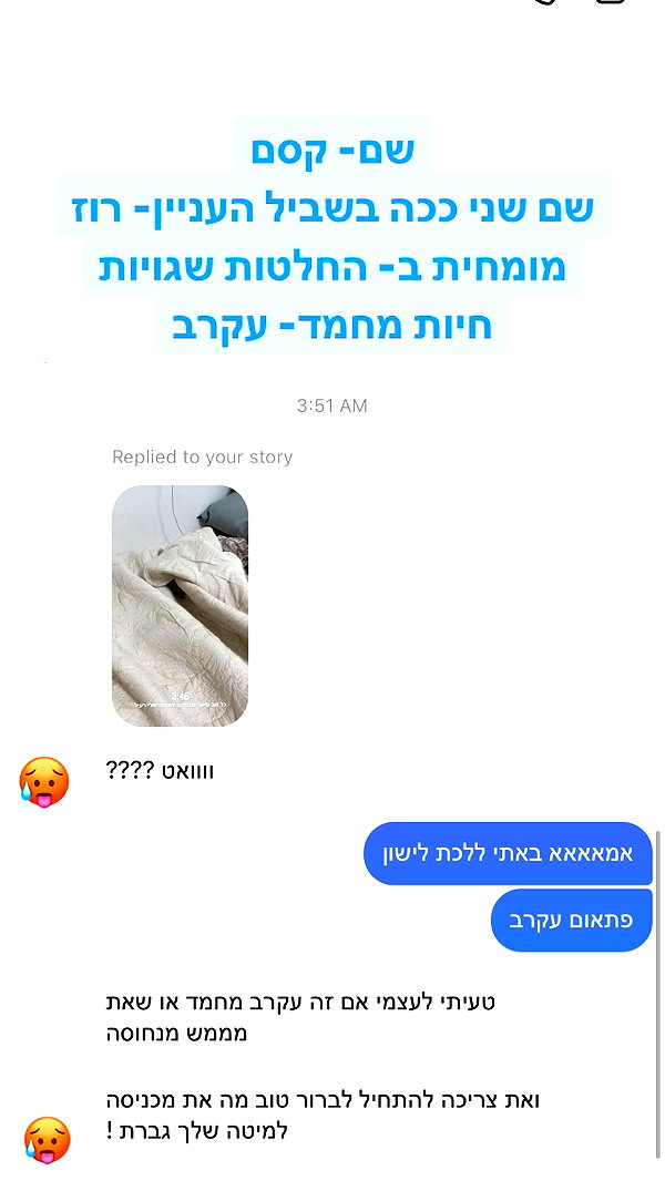 kesemgreenyer instagram image archive image
