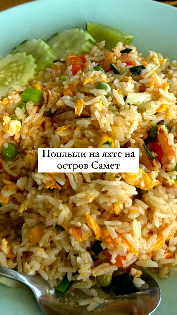 enikeeva_aliya instagram image archive image