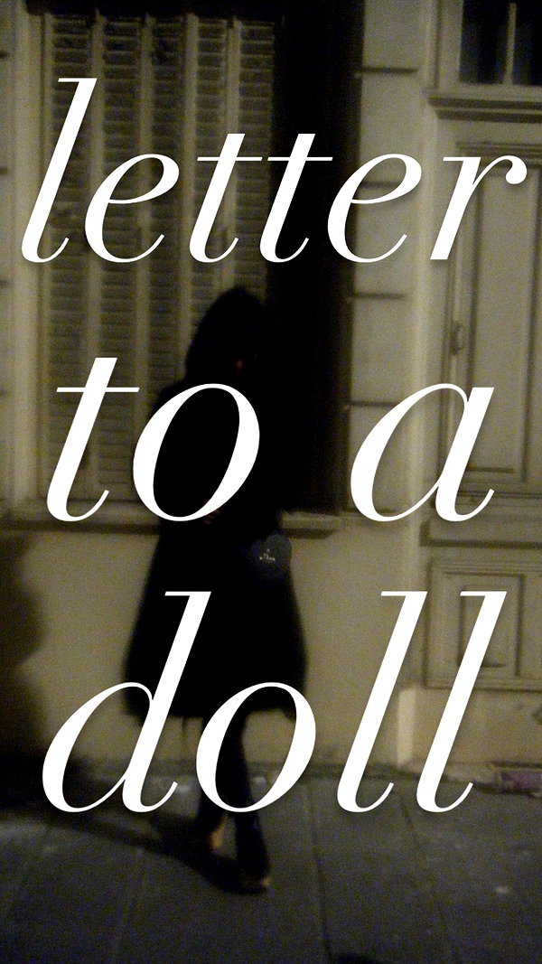 djbabysosh archive image