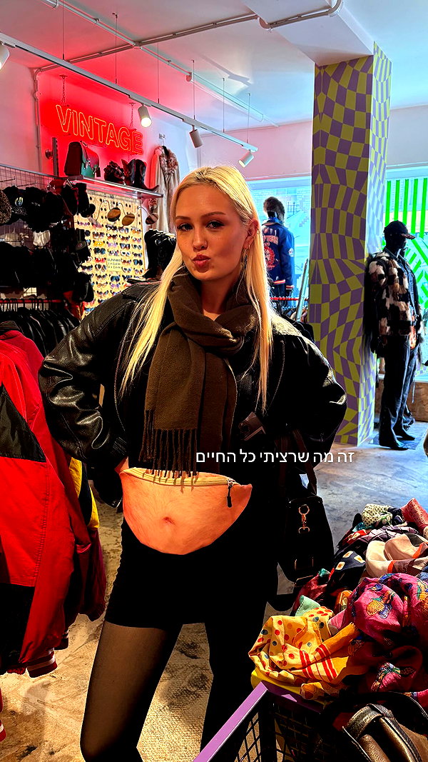 jaroslava_klavir instagram image archive image