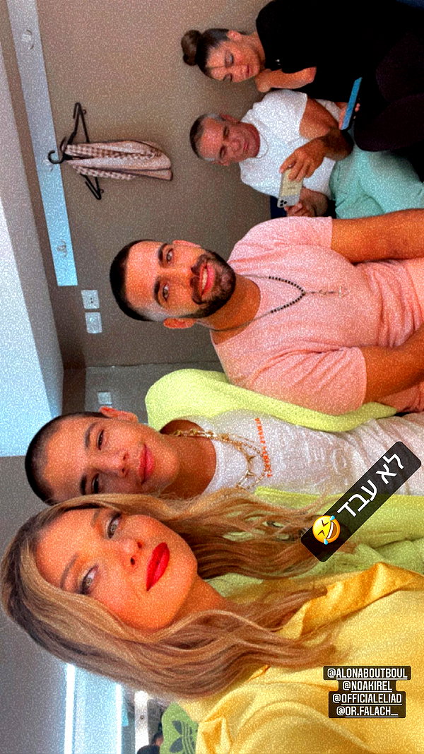 adihimelbloy instagram image archive image