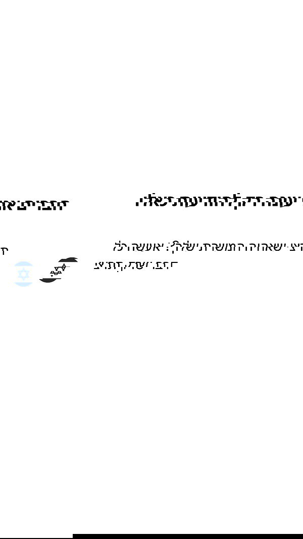 shelly_.mor shelly_.mor archive image