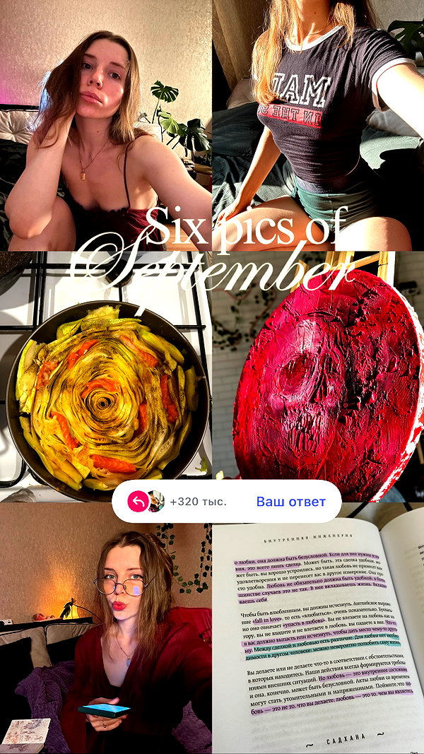 midnightdrearry instagram image archive image