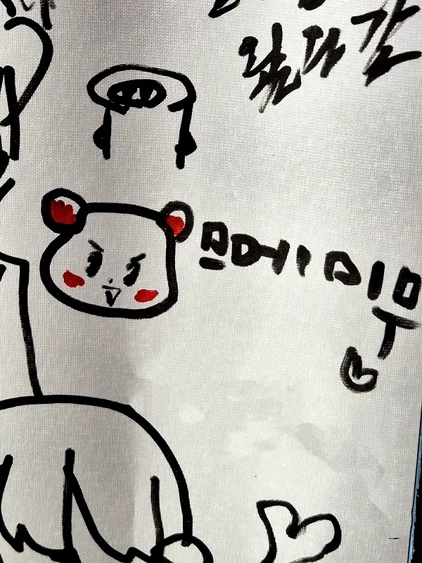 bora__look instagram image archive image
