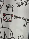 bora__look Altpins Profile Picture