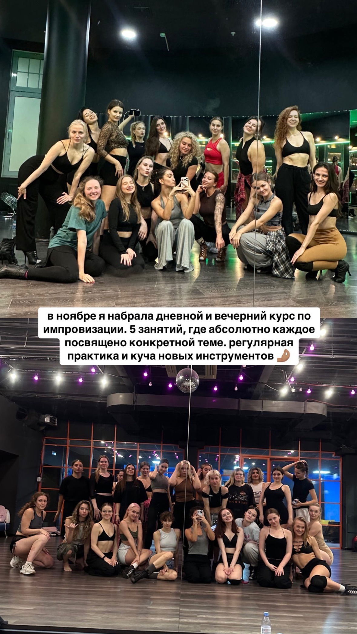 kkulakovaa instagram image archive image