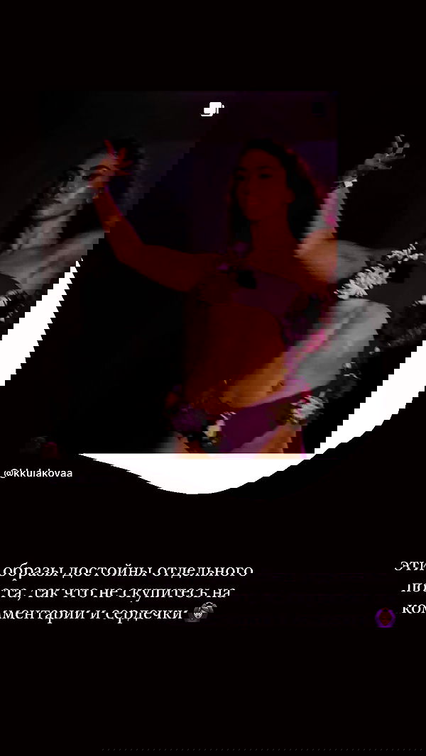 kkulakovaa image ~ Altpins