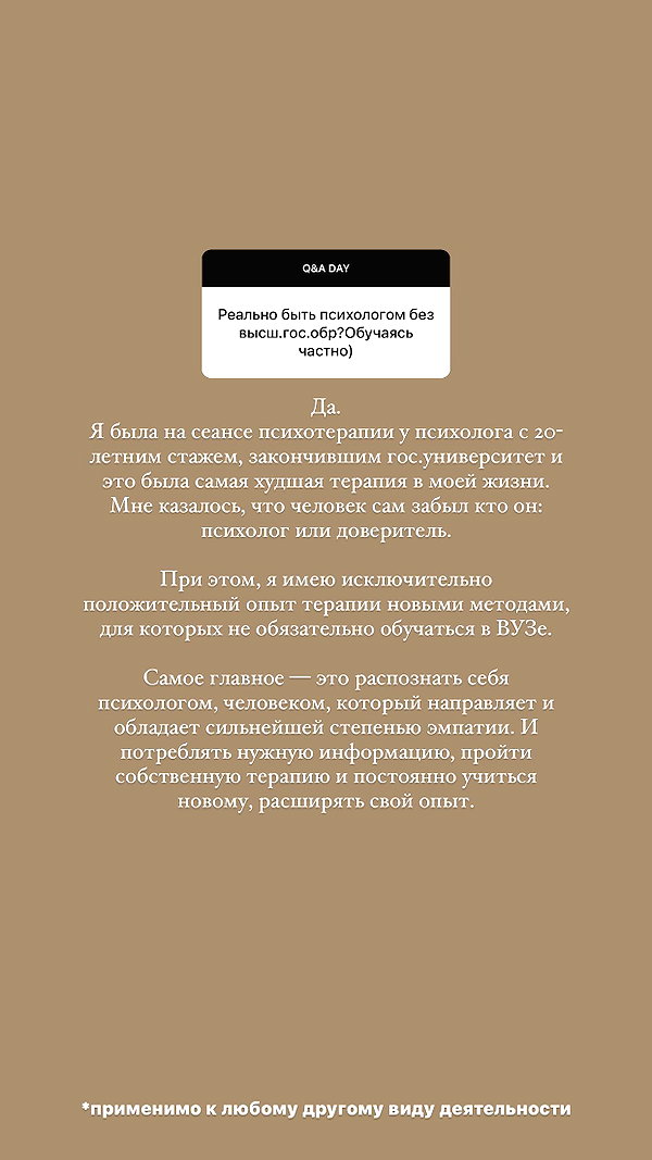 veroni22ka veroni22ka archive image