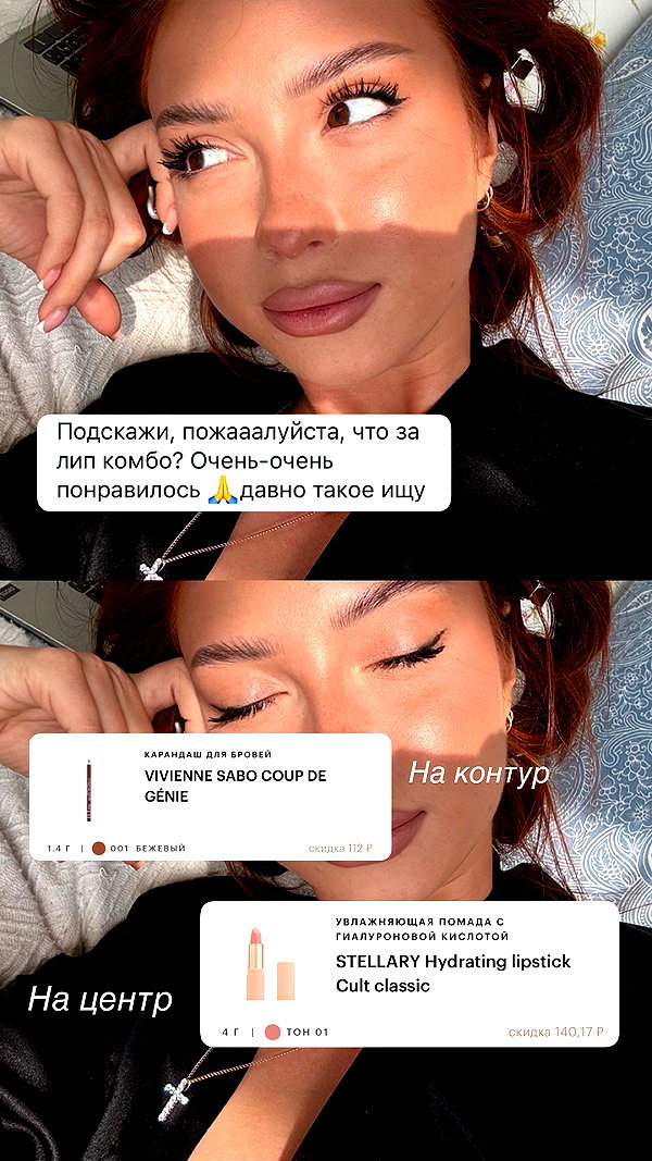 liiin.sun instagram image archive image