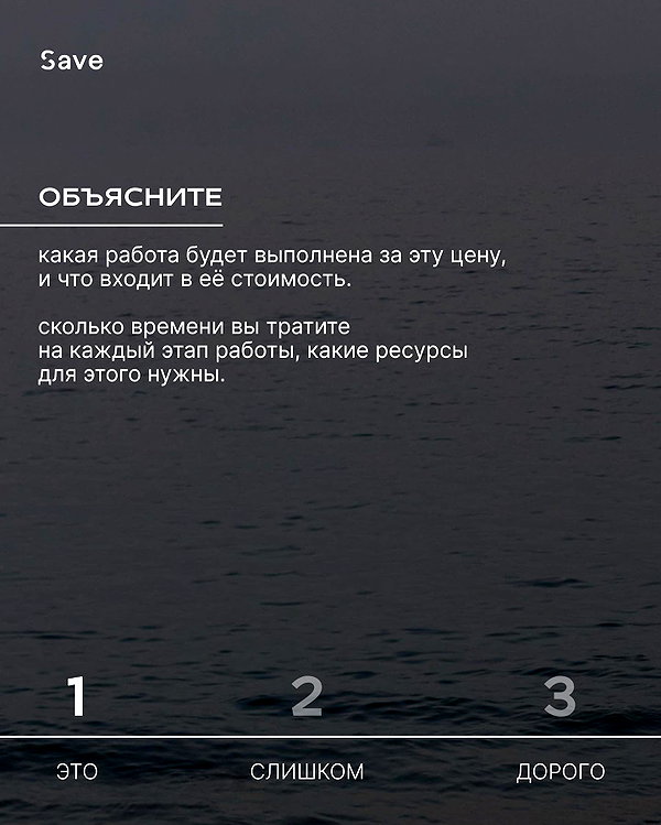 levsave instagram image archive image