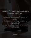 hilla.sela Altpins Profile Picture