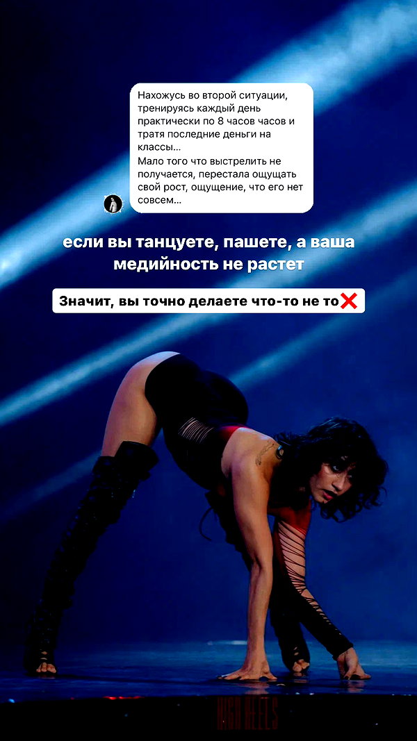 kkulakovaa instagram image archive image