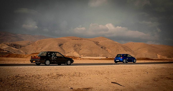 eitan.420 instagram image archive image