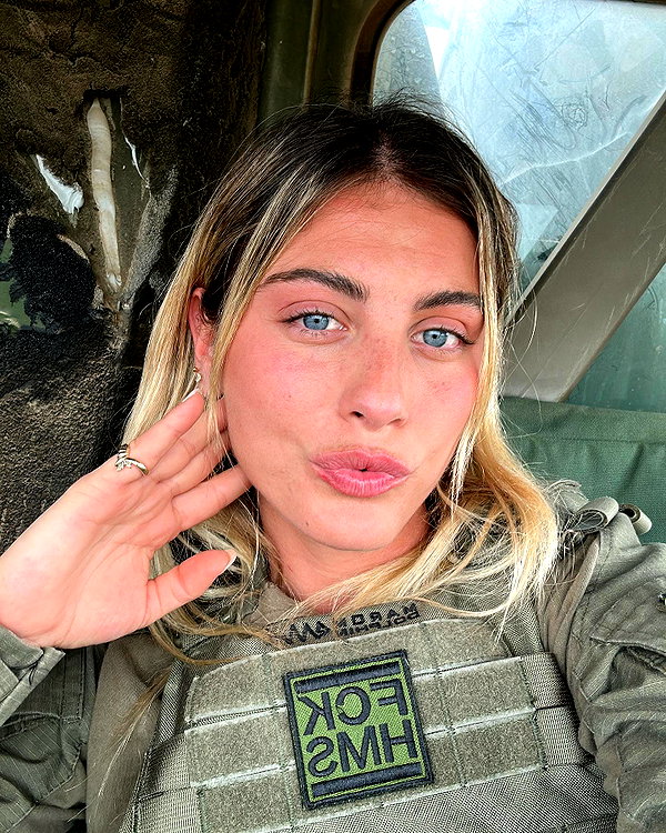 tirtza_cohen instagram image archive image