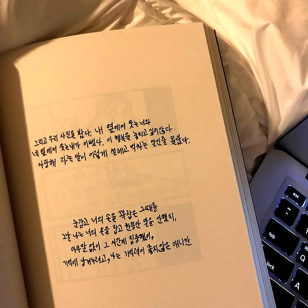 daxbin instagram image archive image