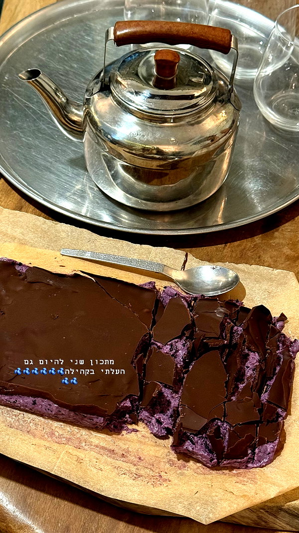 ella_netzer8 instagram image archive image