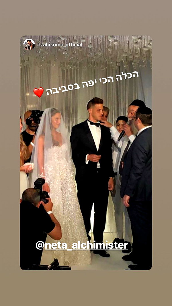 neta_alchimister instagram image archive image
