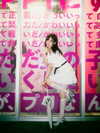 _satomort_ Altpins Profile Picture