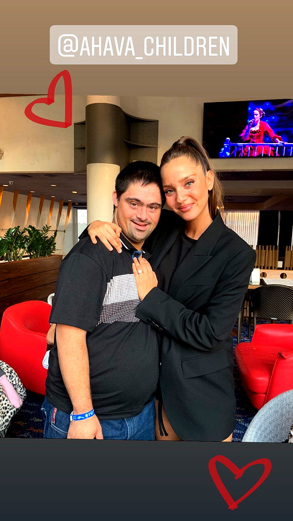 neta_alchimister instagram image archive image