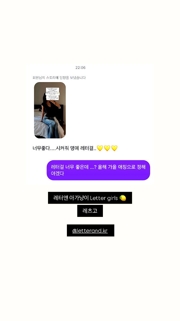 daxbin instagram image archive image