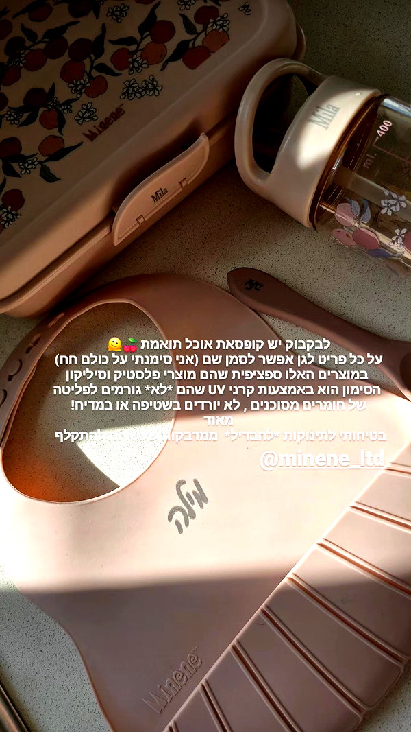 barzomer instagram image archive image
