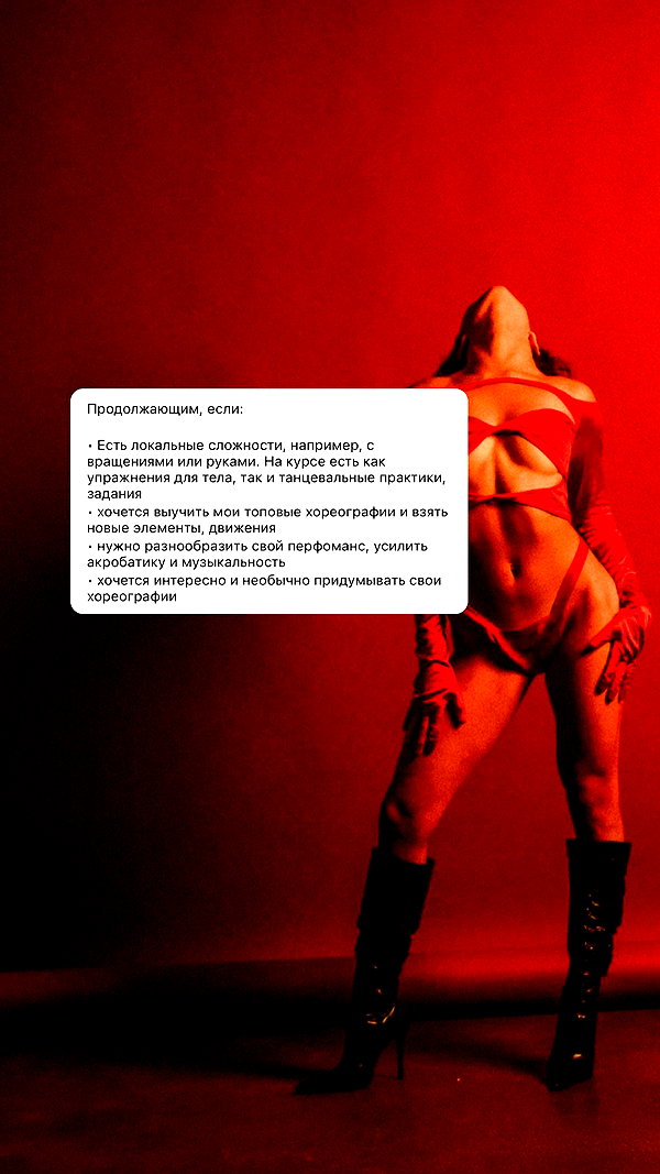 kkulakovaa instagram image archive image